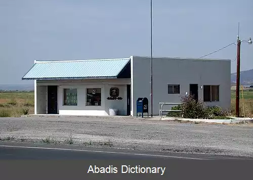 عکس ریلی اورگن