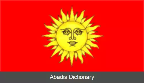 عکس سویتلاهورسک