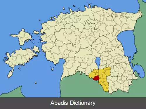 عکس دهستان هومولی