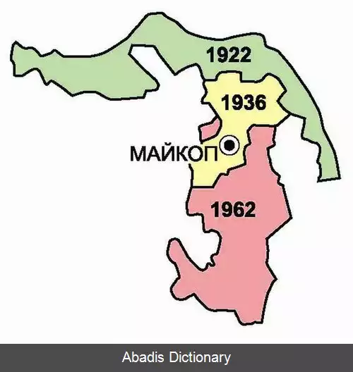 عکس استان خودگردان آدیغیه
