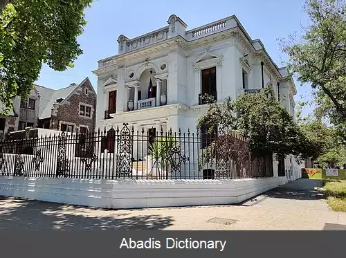 عکس فهرست وابسته های دیپلماتیک هائیتی