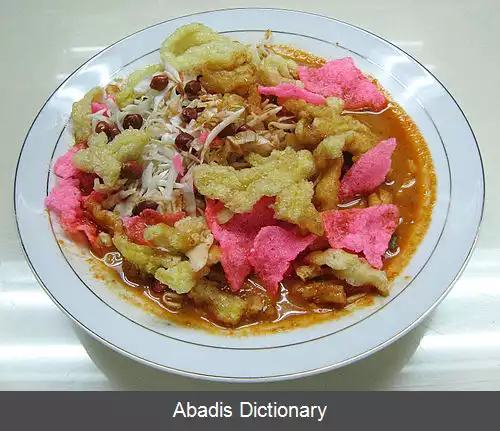 عکس فهرست سالادها