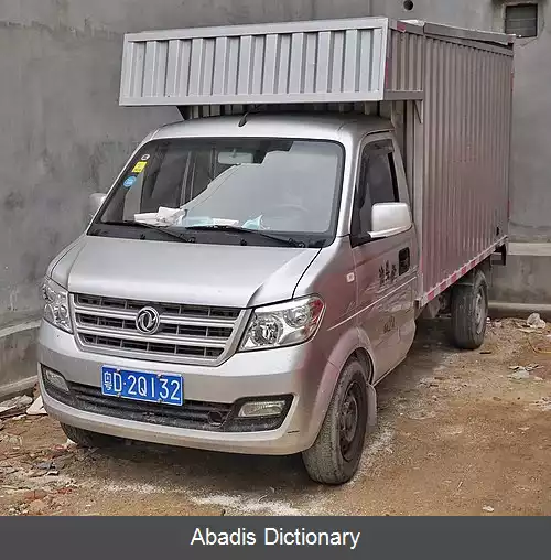 عکس دی اف اس کی سری سی