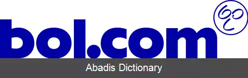 عکس بول• کام