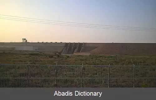 عکس سد کانیجی