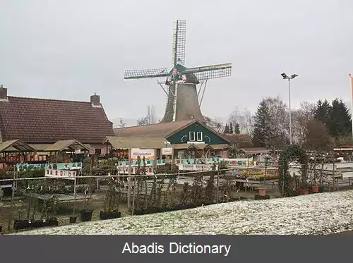 عکس زویدبارژ