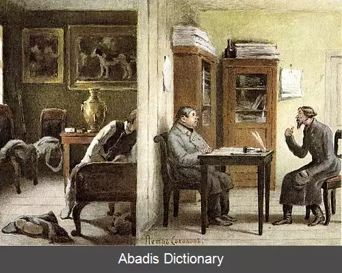 عکس پیوتر سوکولوف (نقاش)