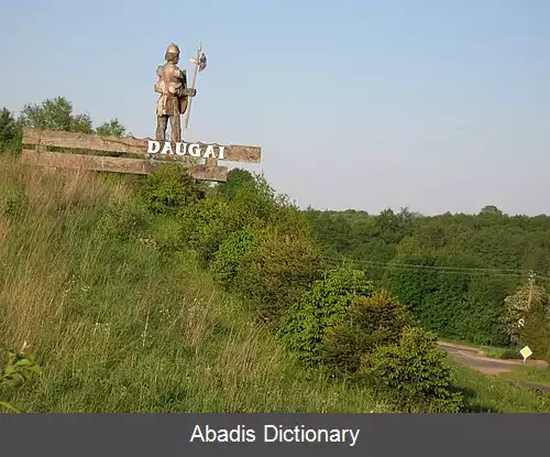عکس دوگای