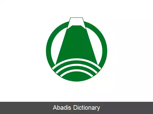 عکس فوجی شیزوئوکا