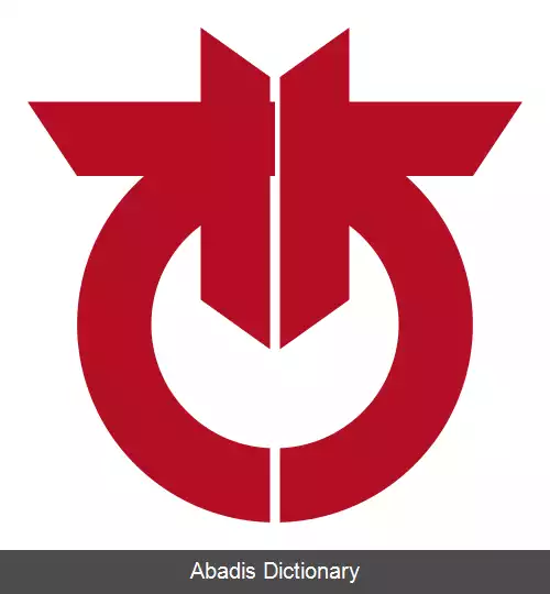 عکس اوکه گاوا سایتاما