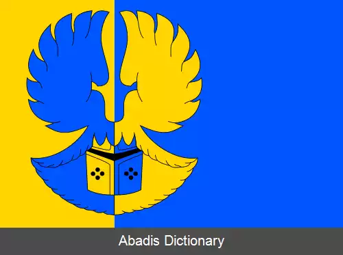 عکس دولنی ویلموویتسه