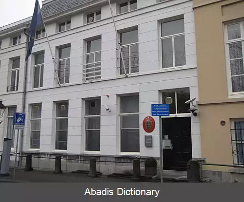 عکس فهرست وابسته های دیپلماتیک دانمارک