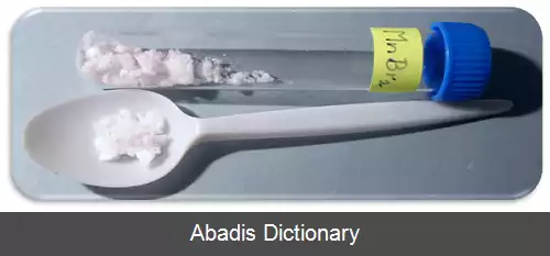 عکس برمید منگنز (II)