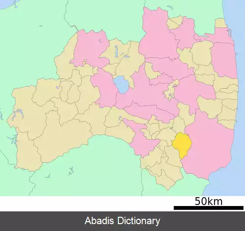عکس فورودونو فوکوشیما