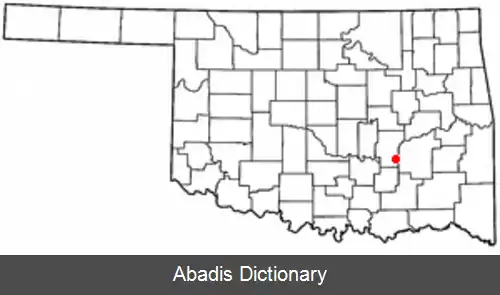 عکس استوارت اکلاهما