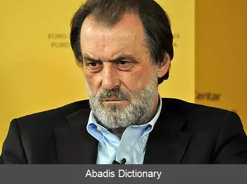 عکس ووک دراشکوویچ