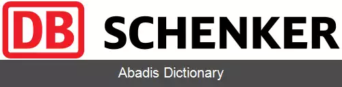 عکس دی بی شنکر