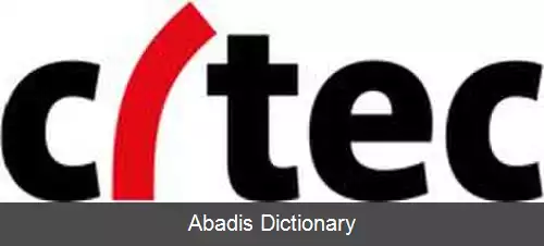 عکس سایتک