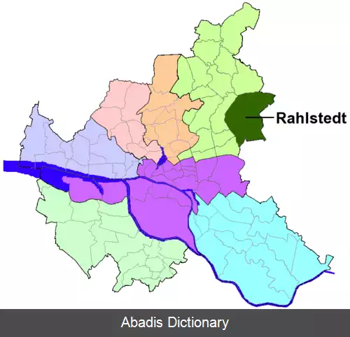 عکس رالشتدت