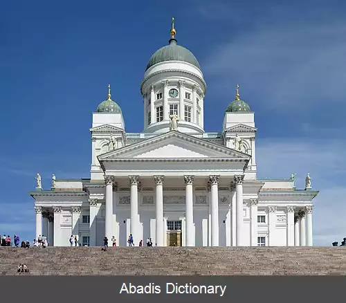 عکس اسقف نشین هلسینکی