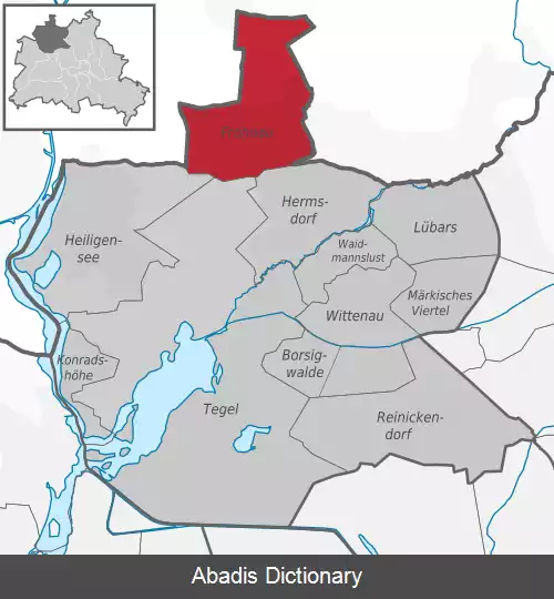 عکس فروهناو