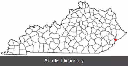 عکس فلمینگ نئون کنتاکی