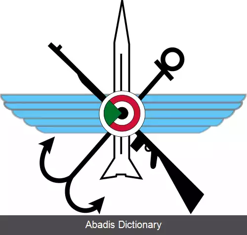 عکس نیروهای مسلح سودان