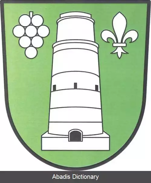 عکس زبلوویتسه