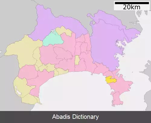 عکس هایاما کاناگاوا