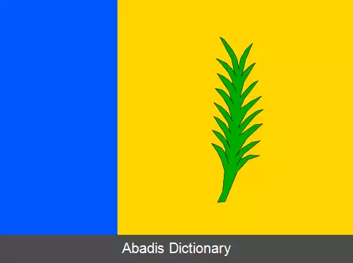 عکس درنوویتسه (ناحیه ویشکوف)