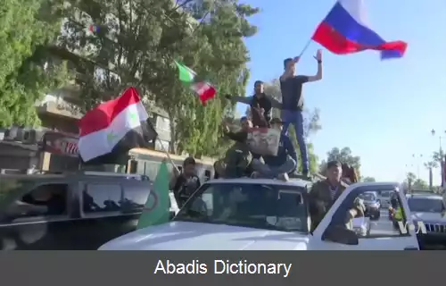 عکس بمباران دمشق و حمص (۲۰۱۸)