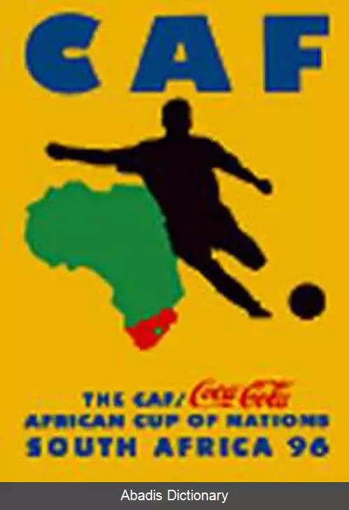 عکس جام ملت های آفریقا ۱۹۹۶