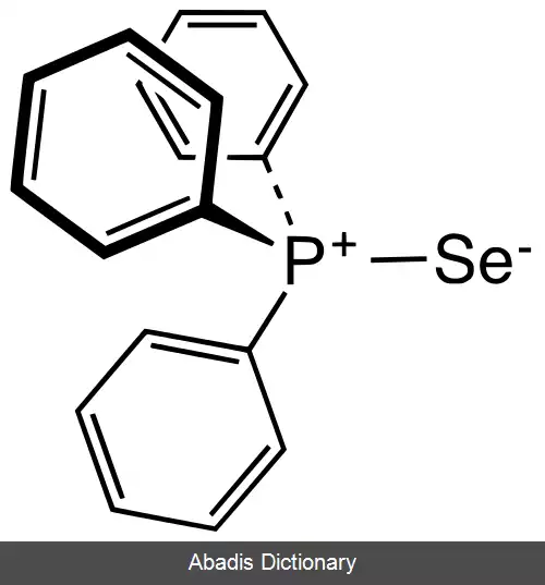 عکس تری فنیل فسفین سلنید