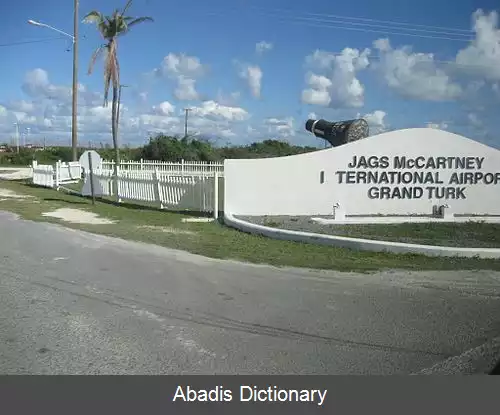 عکس فرودگاه بین المللی جگز مکیرتنی