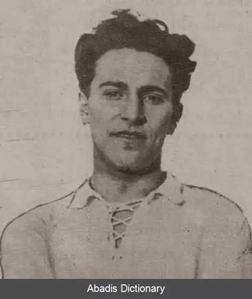 عکس فلیکس کوسادا