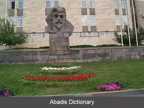 عکس فریدا سوقویان