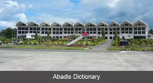 عکس فرودگاه لنگپوی