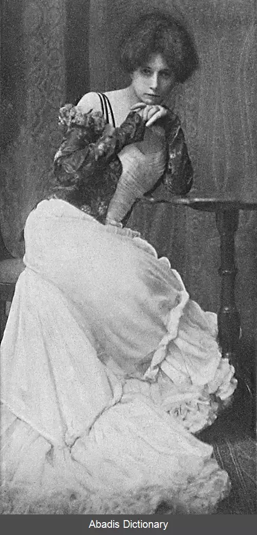 عکس زیده بن یوسف