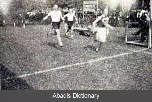 عکس بیل هالند (دونده)