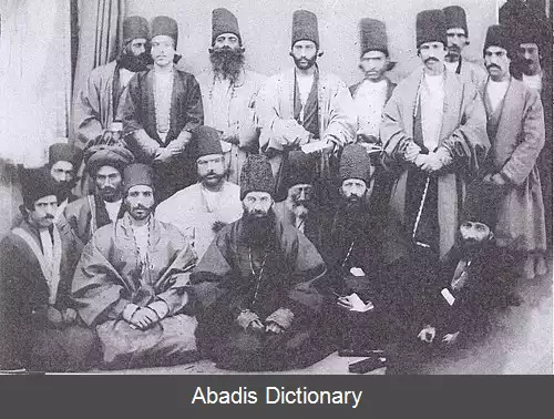 عکس خاندان معدل