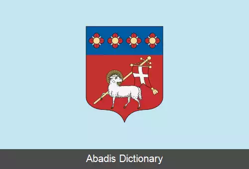 عکس بشنیسوگ
