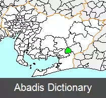 عکس ایچینومیا آیچی (شهرک)