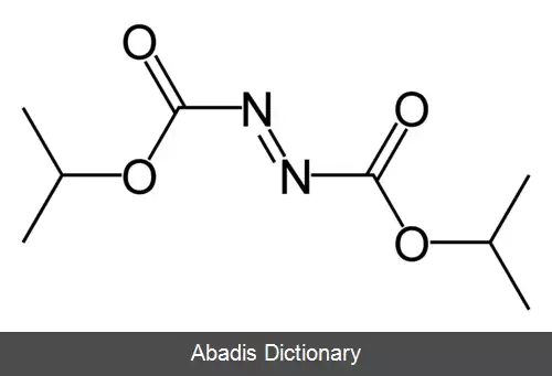 عکس دی ایزوپروپیل آزودی کربوکسیلات