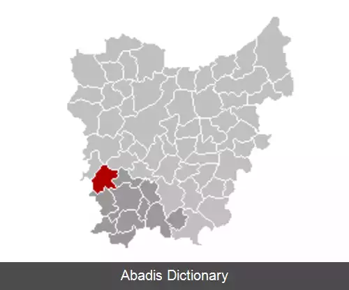 عکس کروئیشوتم