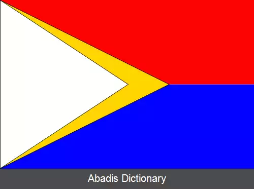 عکس روزهرانی (ناحیه سویتاوی)