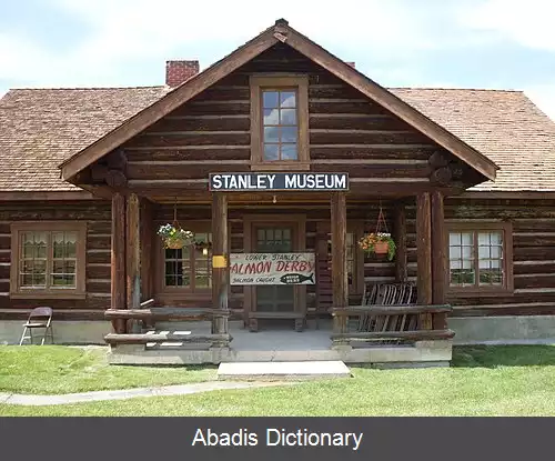 عکس استنلی آیداهو