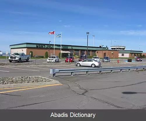 عکس فرودگاه مون ژولی