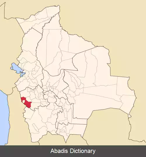 عکس استان سابایا