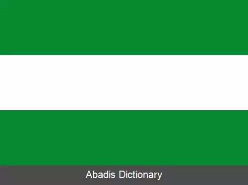 عکس سن خوانیتو (متا)