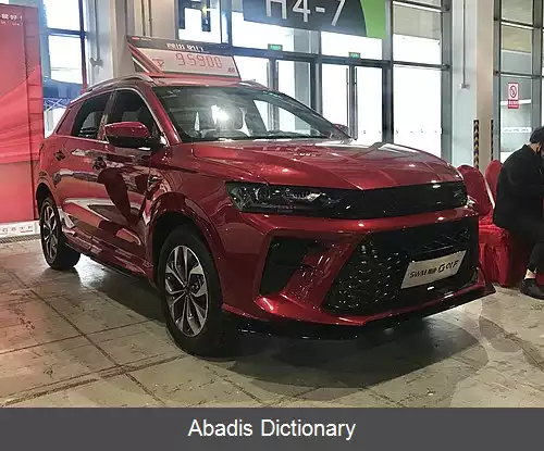 عکس اس دبلیوام